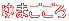 ��܂�����